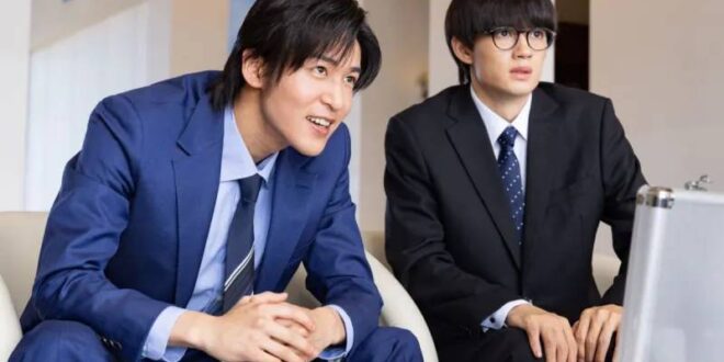 ‘Trillion Game,’ a Japanese drama series from TBS, will air on Netflix